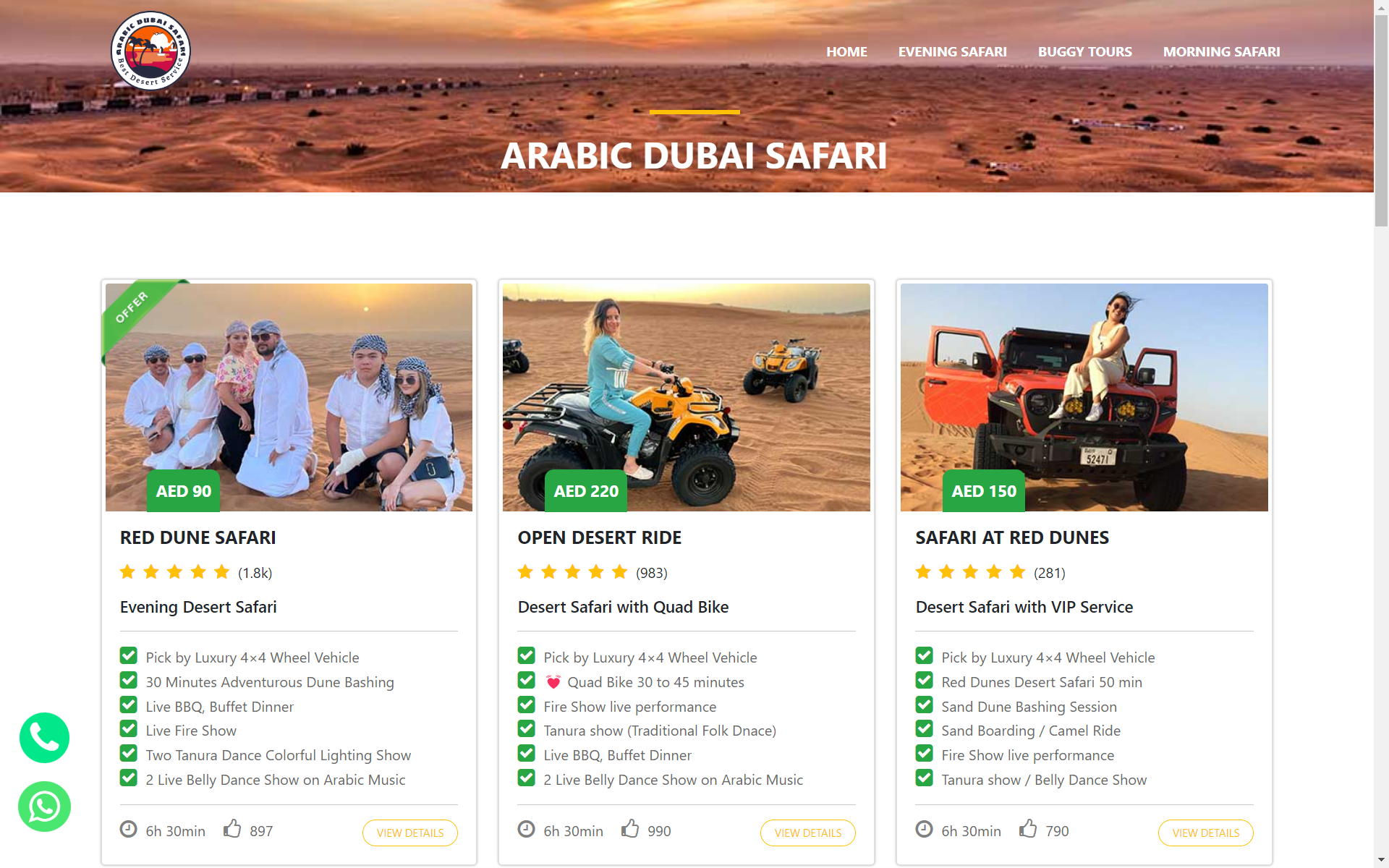 A side view of a plate of figs and berries.