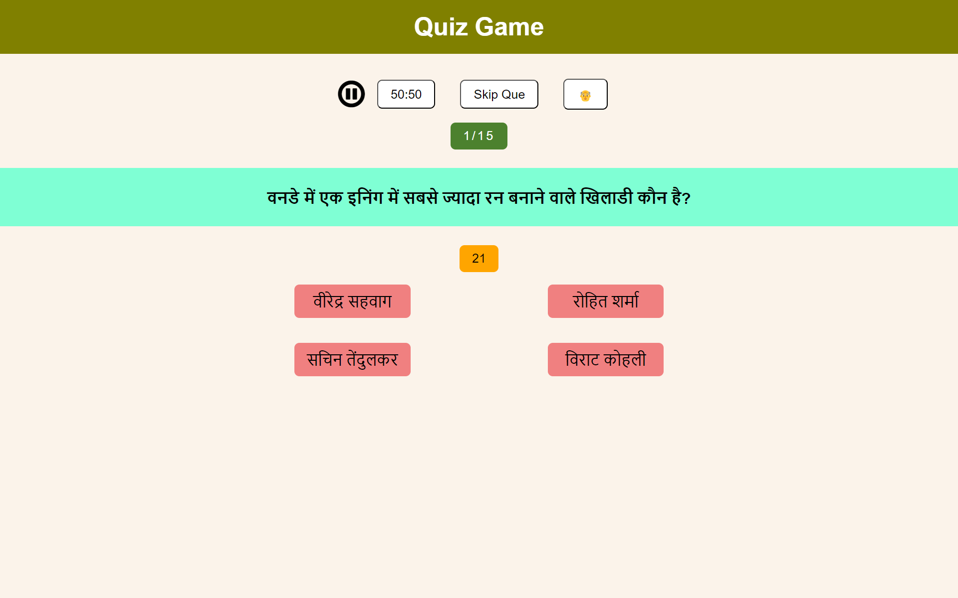 A side view of a plate of figs and berries.